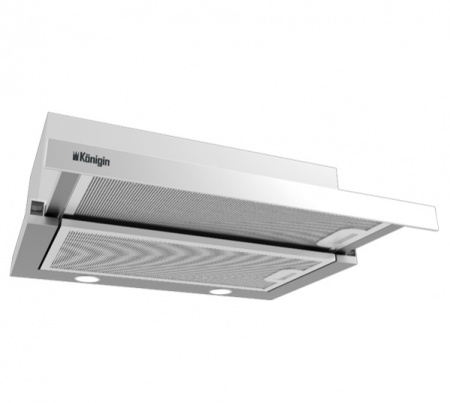 Вытяжка Konigin Helena (Silver 50)