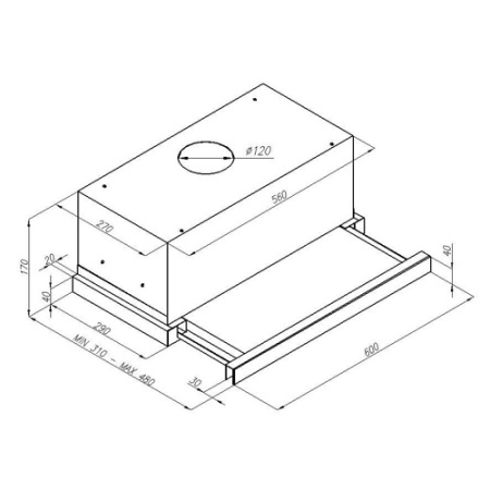 Вытяжка Konigin Helena (Silver 60)