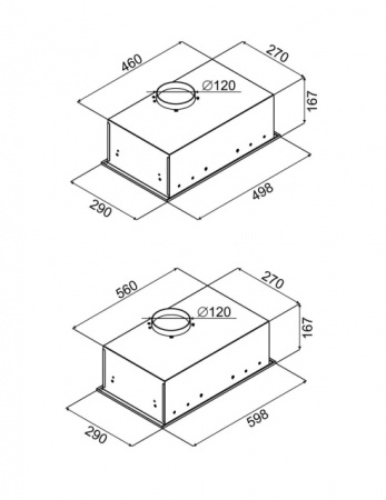 Вытяжка Konigin Inbox Plus (Inox 60)