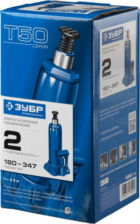 Домкрат Зубр Эксперт 43060-2