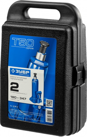 Домкрат гидравлический бутылочный T50 Зубр Профессионал 43060-2-K_z01
