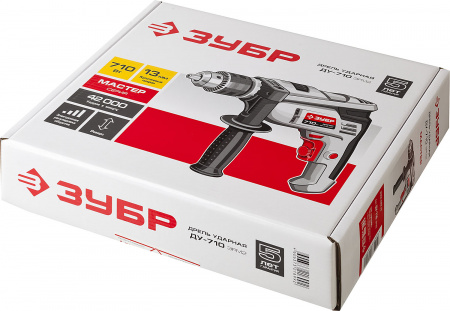 Дрель Зубр Мастер ДУ-710 ЭРМ2