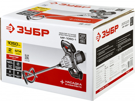 Миксер строительный Зубр Мастер МР-1050-1