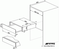 CPR115S Подогреватель посуды Smeg CPR115S