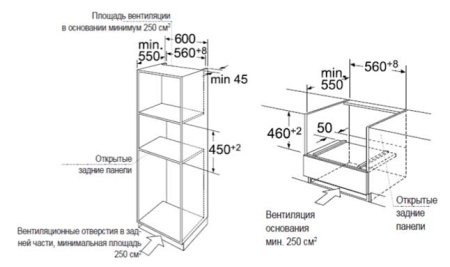 Духовой шкаф Maunfeld MCMO.44.9GB