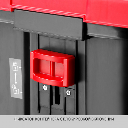 Измельчитель садовый Зубр ЗИЭ-44-2800