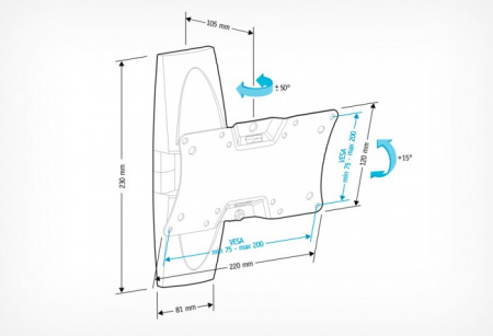 Кронштейн Holder LCDS-5062 белый