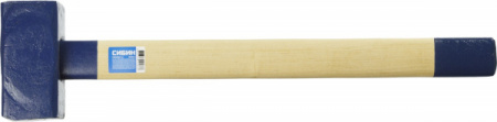 Кувалда Сибин 20133-5 с деревянной рукояткой, 5кг
