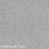 Кухонная мойка Zigmund & Shtain Kreis 505 F Млечный путь