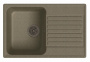 Кухонная мойка Lex Geneva 740 Sand