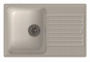 Кухонная мойка Lex Geneva 740 White