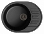 Кухонная мойка Lex Orta 620 Black