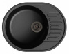 Кухонная мойка Lex Orta 620 Black