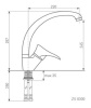 Смеситель Zigmund & Shtain ZS 0300 Каменная соль
