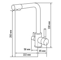 Смеситель Lex Biferno Ivory
