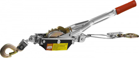 Лебедка Stayer Maxpull рычажная тросовая 4310-1