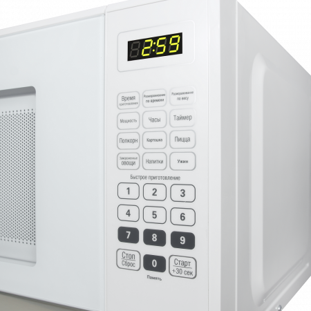 Микроволновая печь Maunfeld MFSMO.20.7 SGW