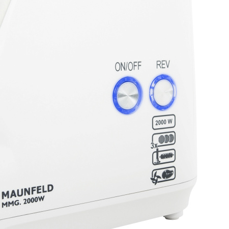 Мясорубка Maunfeld MMG.2000W белый