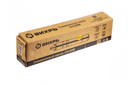 Скважинный насос Вихрь СН-60B