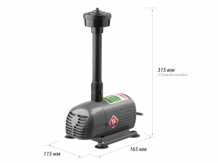 Насос фонтанный Зубр ЗНФЧ-25-2.0