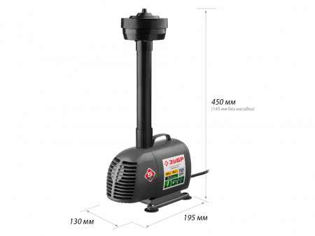 Насос Зубр ЗНФЧ-50-3.4