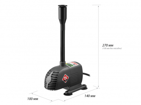 Насос фонтанный Зубр ЗНФЧ-20-1.6