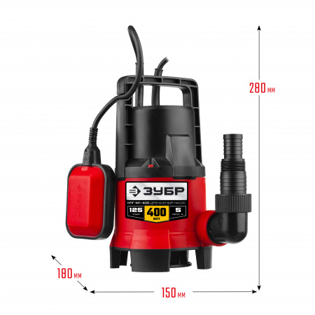 Насос Зубр Мастер М1 погружной дренажный НПГ-М1-400
