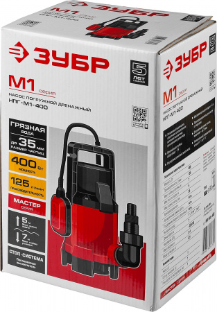 Насос Зубр Мастер М1 погружной дренажный НПГ-М1-400
