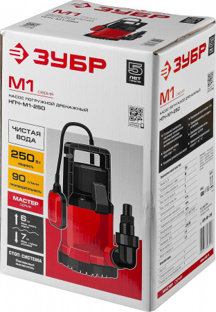 Насос Зубр Мастер М1 погружной дренажный НПЧ-М1-250
