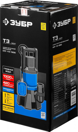 Насос Зубр Профессионал Т3 НПГ-Т3-1300
