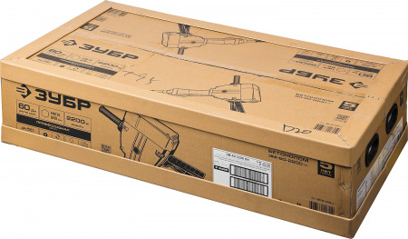 Молоток отбойный Зубр Профессионал ЗМ-60-2200 ВК