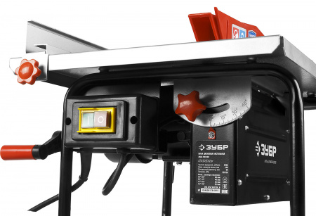 Пила дисковая Зубр ЗПДС-200-800