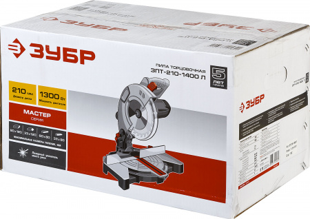 Пила торцовочная Зубр Мастер ЗПТ-210-1400 Л