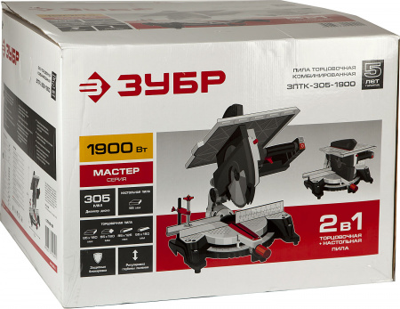 Пила торцовочная комбинированная Зубр Мастер ЗПТК-305-1900