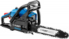 Пила цепная бензиновая Зубр Профессионал ПБЦ-370 35П