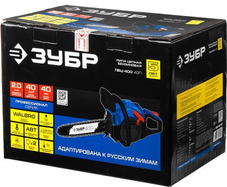 Пила цепная бензиновая Зубр Профессионал ПБЦ-400 40П