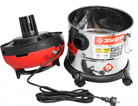 Пылесос Зубр Мастер ПУ-20-1400 М3