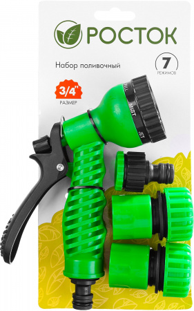 Набор поливочный Росток 427369: Распылитель пистолетный 7 поз., 2 соединителя 3/4", адаптер внешний