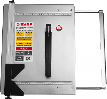 Электроплиткорез Зубр Мастер ЭП-200-1000Н