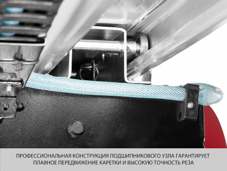 Электроплиткорез Зубр Мастер ЭП-200-1000С