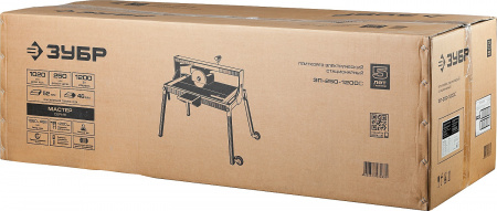 Электроплиткорез Зубр Мастер ЭП-250-1200С