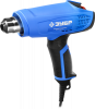Фен технический Зубр Профессионал ФТ-П1800 К