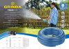 Шланг Grinda Classic 8-429001-3/4-25_z02 поливочный, 20 атм., армированный, 3-х слойный, 3/4"х25м