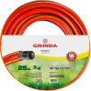 Шланг Grinda Expert 8-429005-3/4-25_z02 поливочный, 30 атм., армированный, 3-х слойный, 3/4"х25м