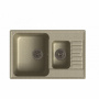 Кухонная мойка Lex St. Moritz 740 SAND кварцевая