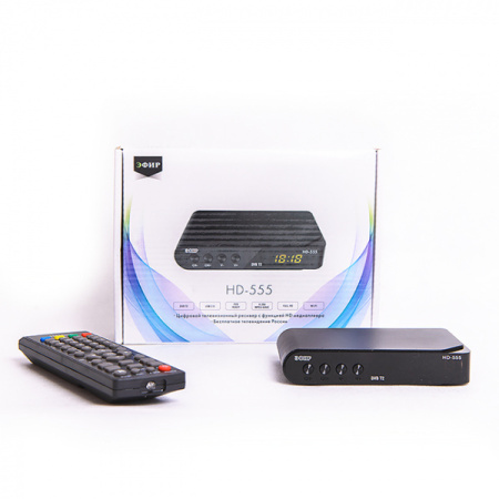 Ресивер цифровой Эфир DVB-T2 HD HD-555