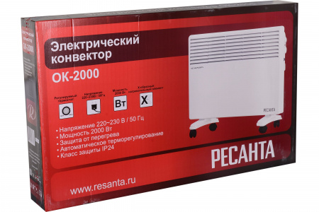 Конвектор Ресанта ОК-2000