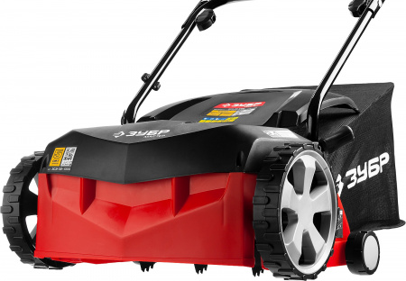 Аэратор-скарификатор электрический Зубр ЗСЭ-32-1000