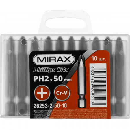 Биты Mirax PH№2, 50 мм, 10 шт, 26253-2-50-10