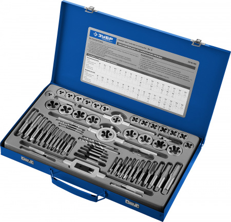 Набор метчиков и плашек Зубр 28110-H65 "ПРОФЕССИОНАЛ", сталь Р6М5, 65 предметов